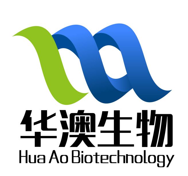 广州华澳生物科技有限公司